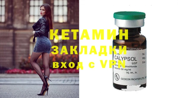 дурь Богданович