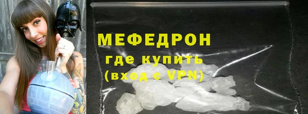 дурь Богданович
