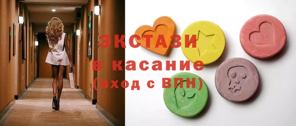 героин Богородицк