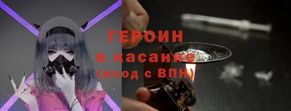 дурь Богданович