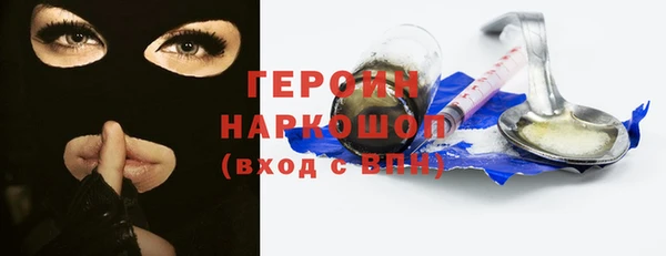 дурь Богданович
