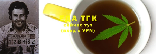 дурь Богданович