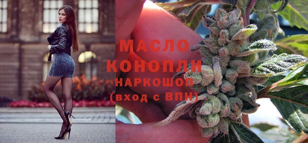 героин Богородицк
