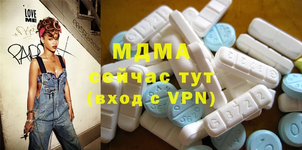 кокаин VHQ Белоозёрский