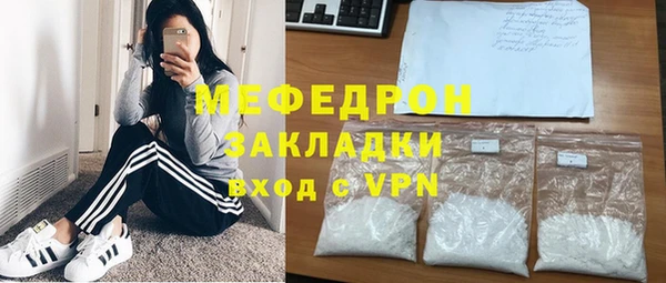 героин Богородицк