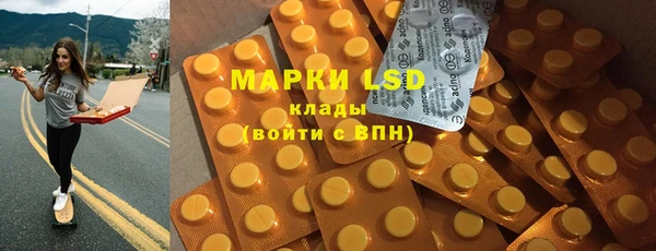 дурь Богданович