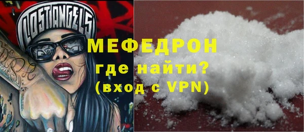 дурь Богданович