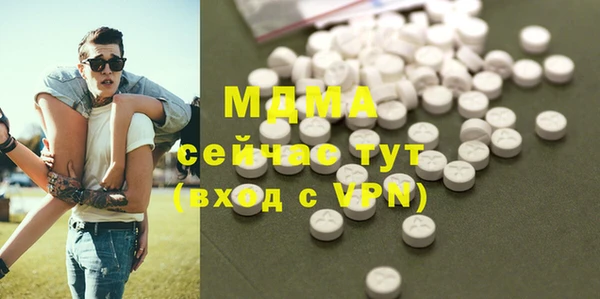 дурь Богданович