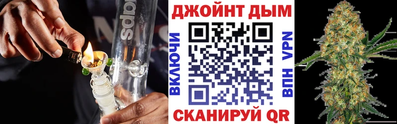 Бошки Шишки ГИДРОПОН Златоуст